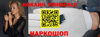 мдма Сланцы