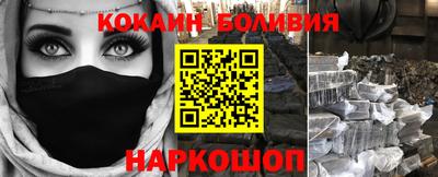синтетический гашиш Славянск-на-Кубани