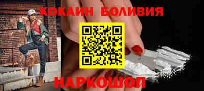мдма Сланцы