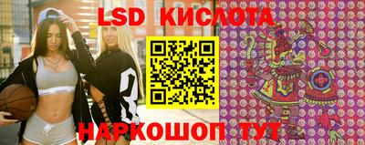 мдма Сланцы