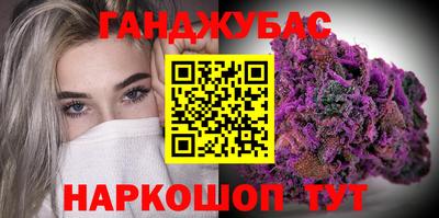 мдма Сланцы