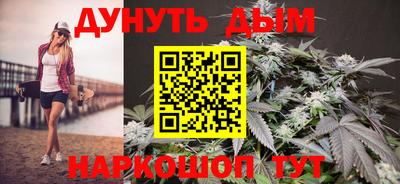мдма Сланцы
