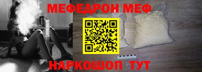 каннабис Славгород